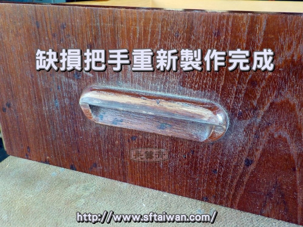 DSCN1963.JPG