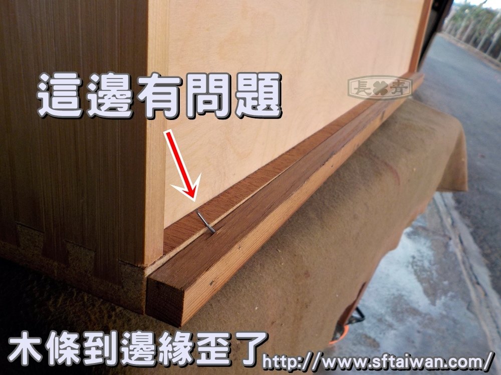 DSCN1982.JPG