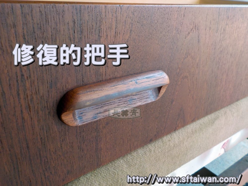 DSCN1993.JPG