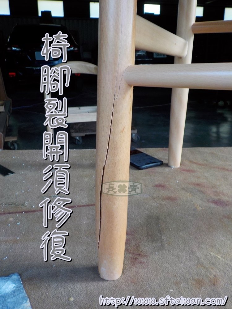 DSCN2160.JPG