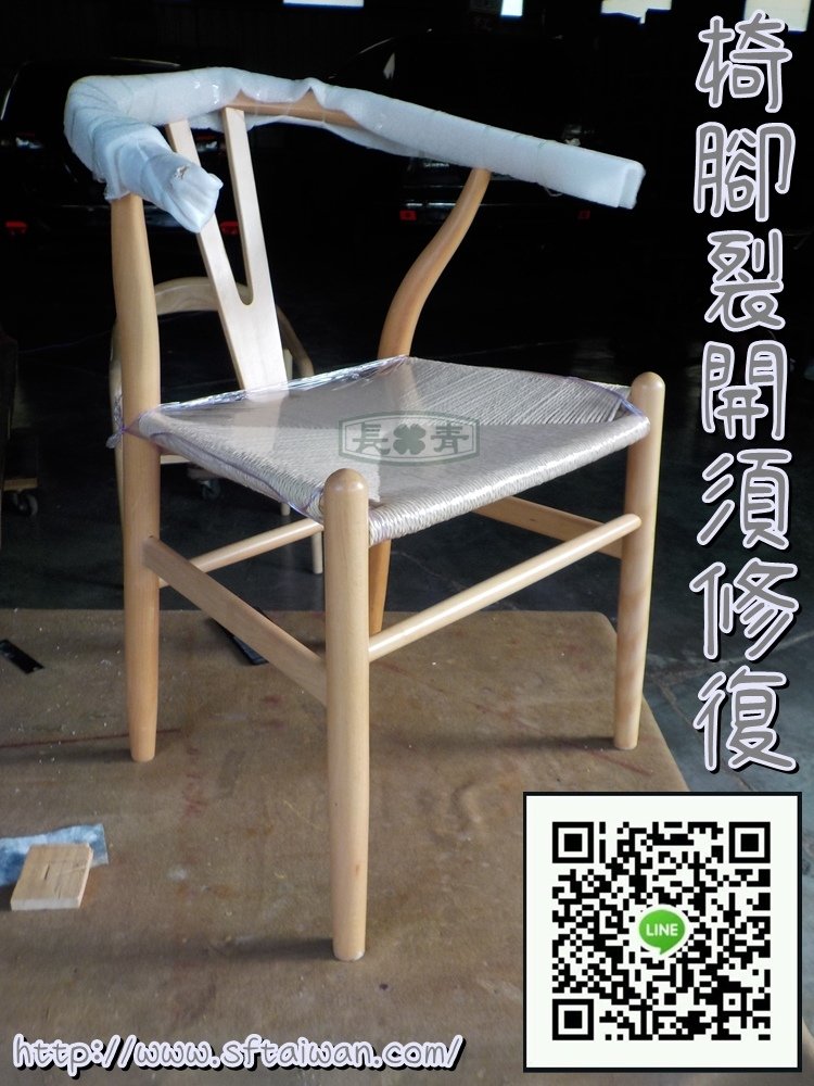 DSCN2159.JPG