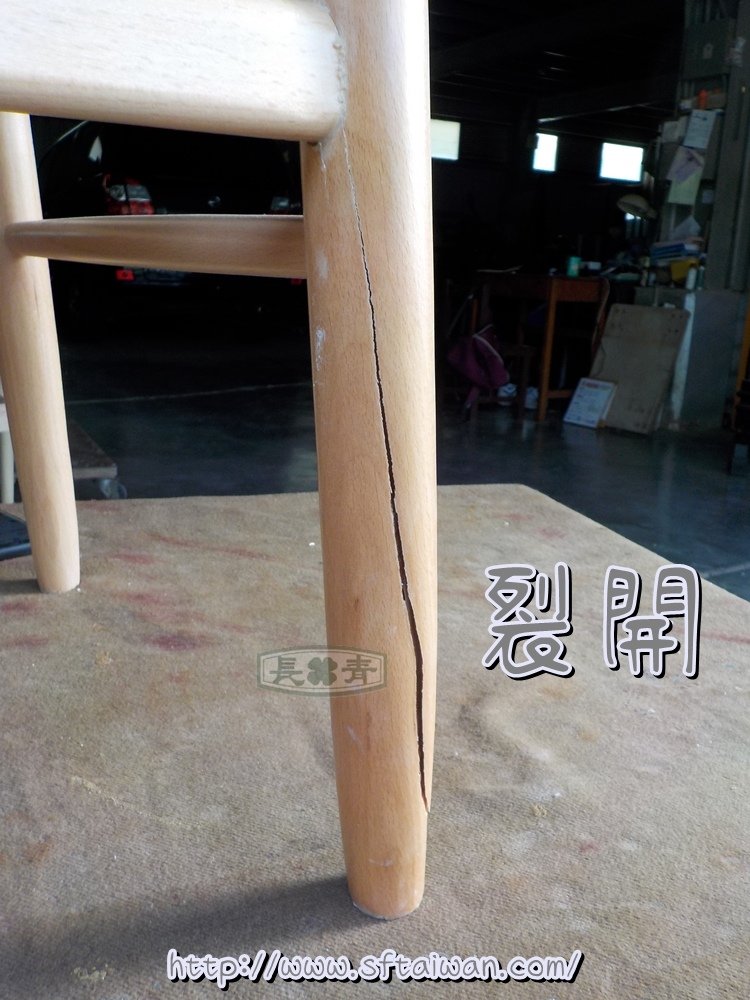 DSCN2161.JPG