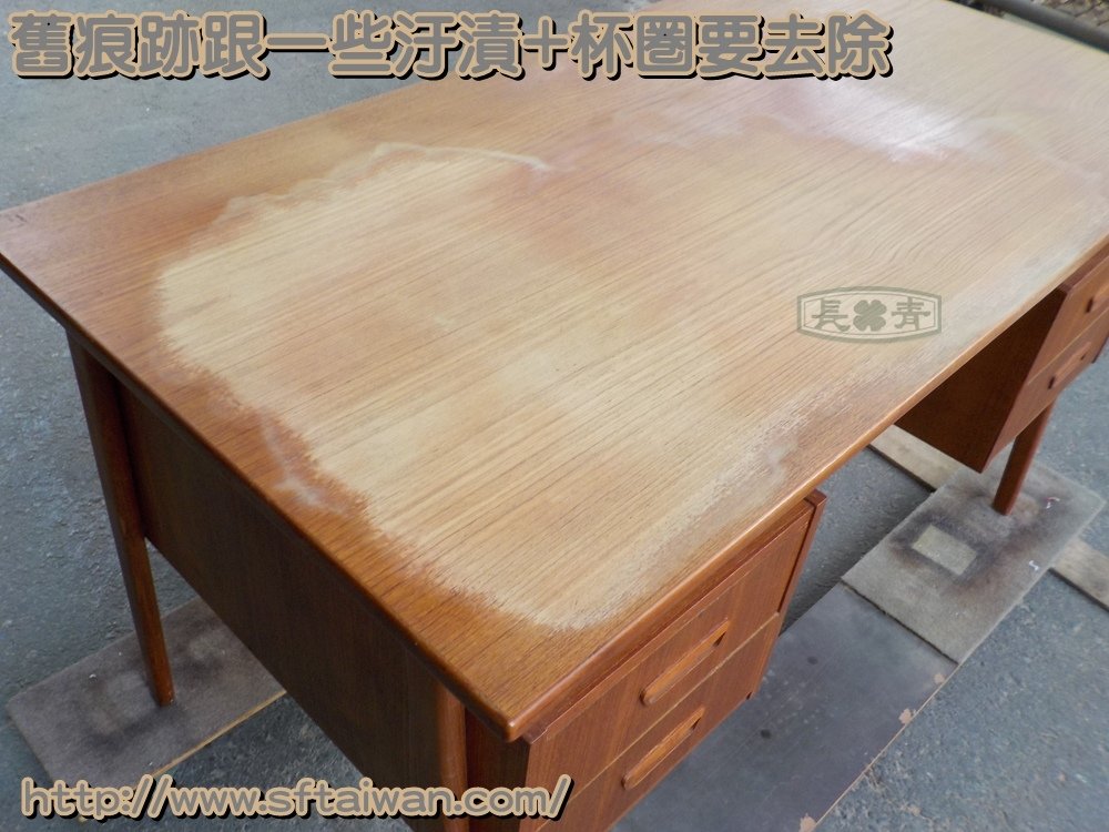 DSCN2357.JPG
