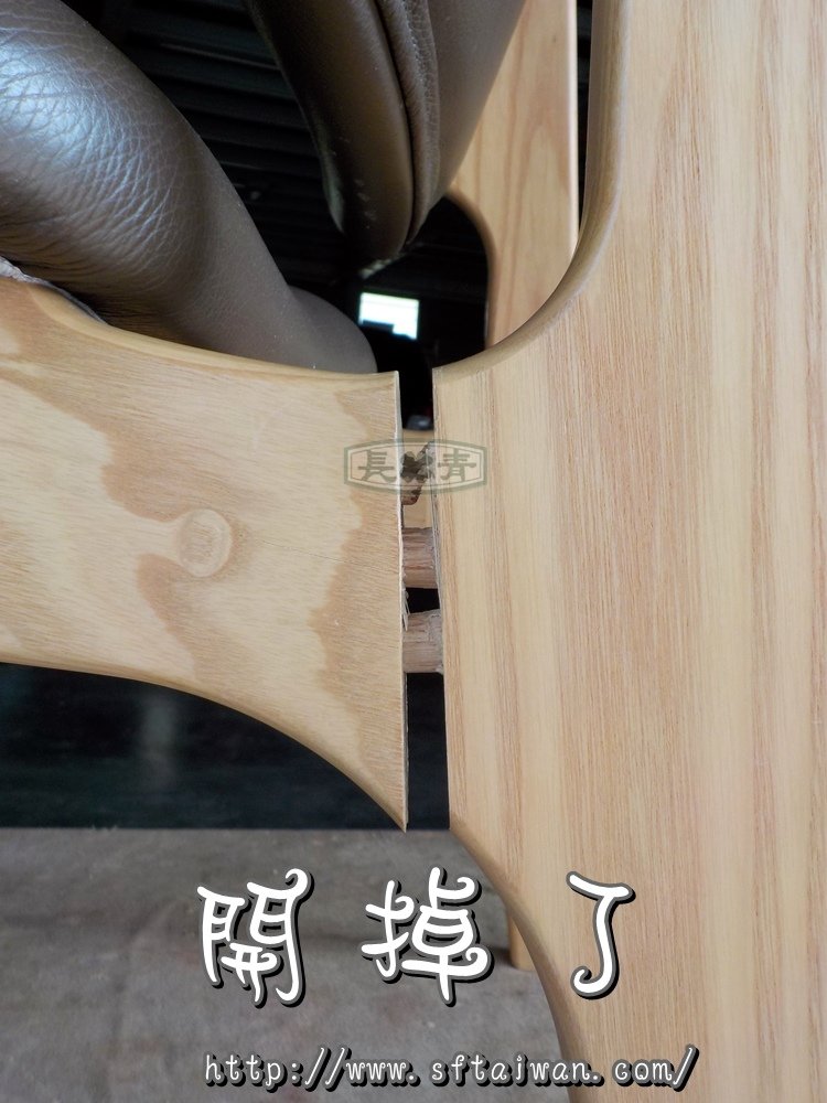 DSCN2393.JPG