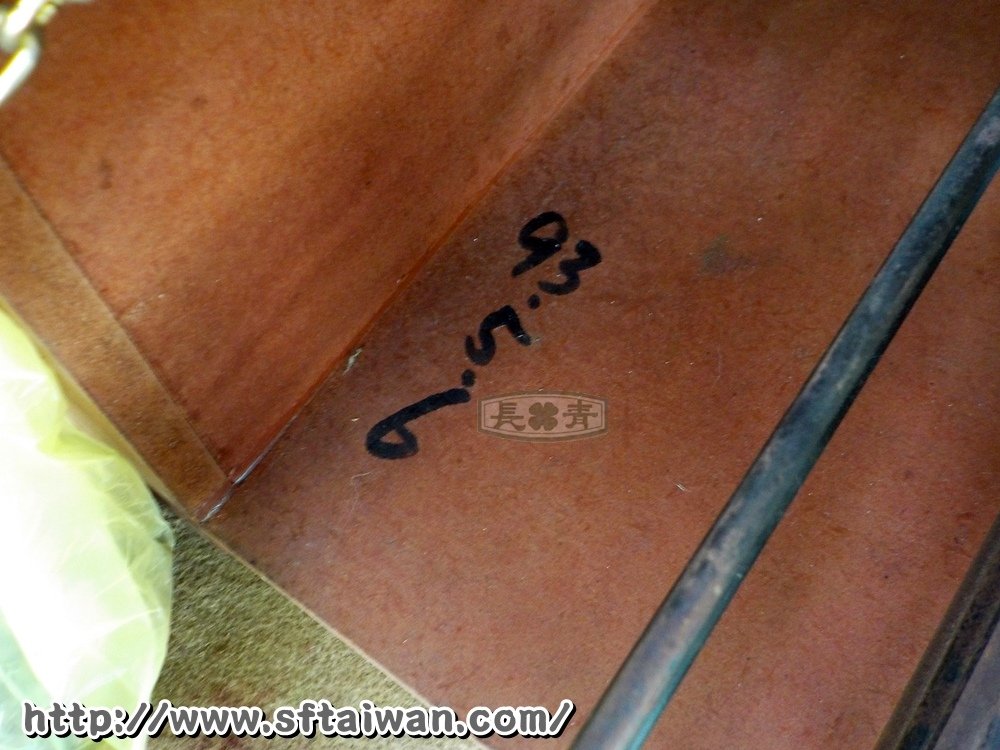 DSCN2662.JPG