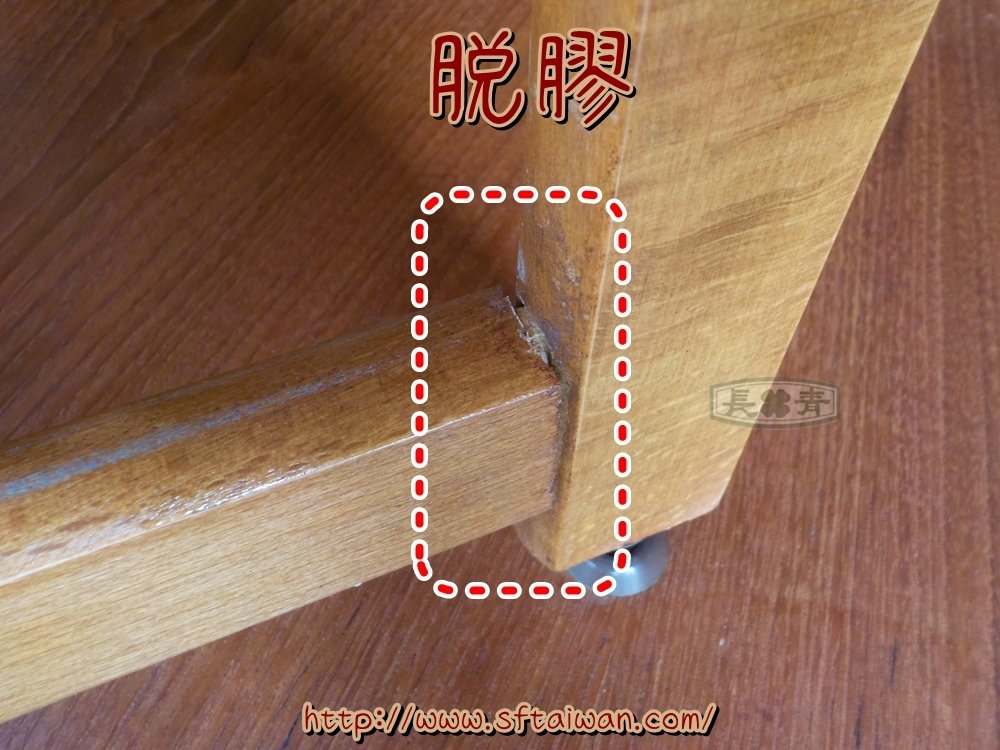 DSCN2939.JPG