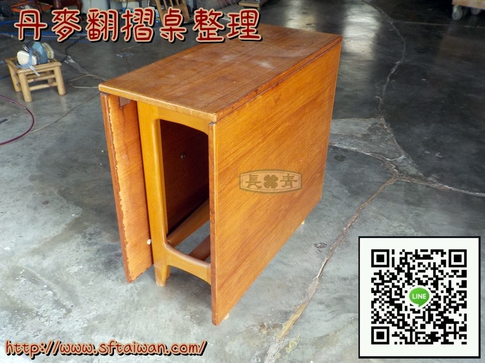 DSCN2935.JPG