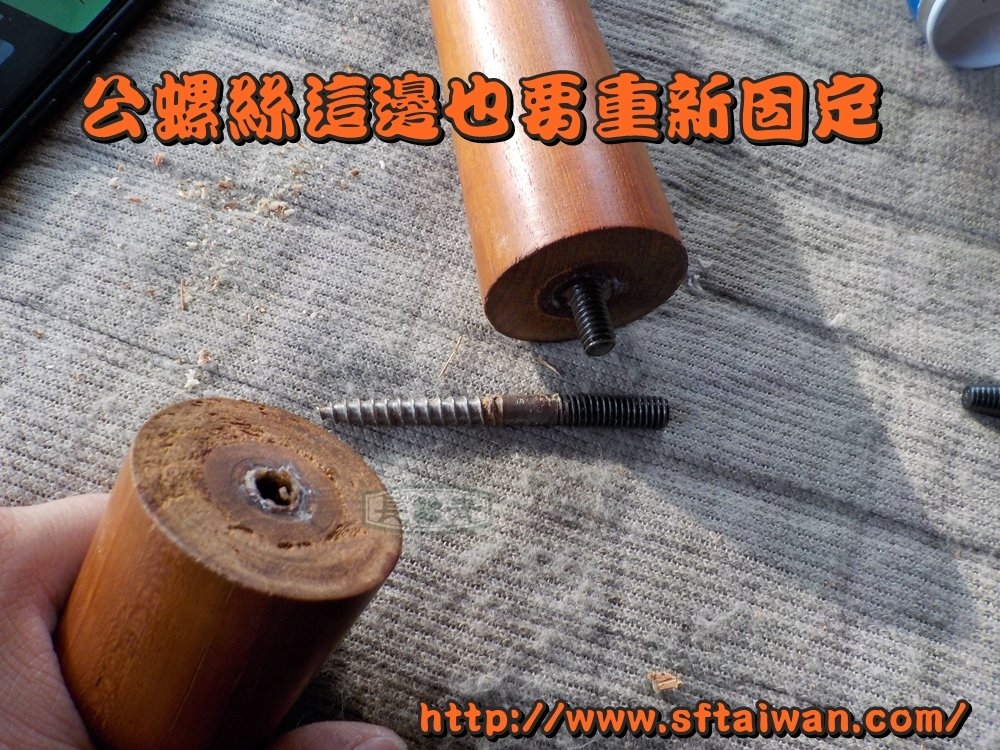 DSCN2778.JPG