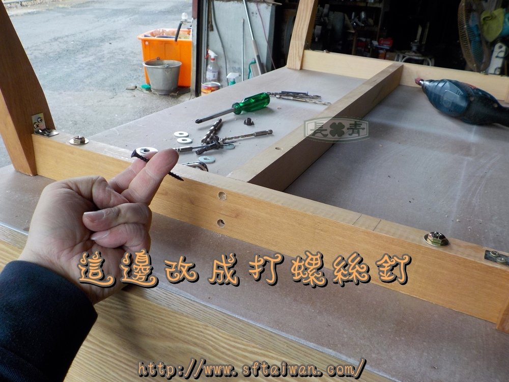 DSCN3170.JPG