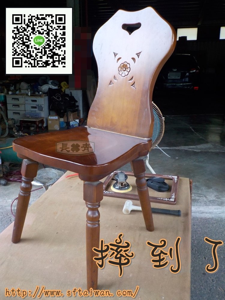 DSCN3946.JPG