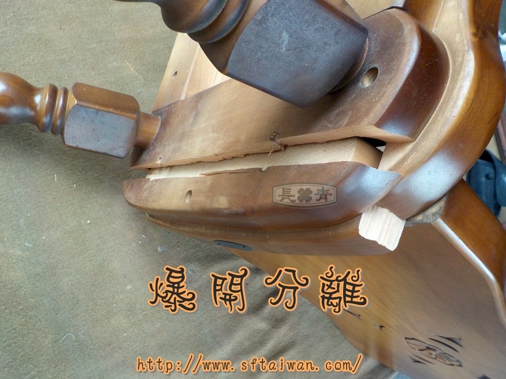DSCN3949.JPG