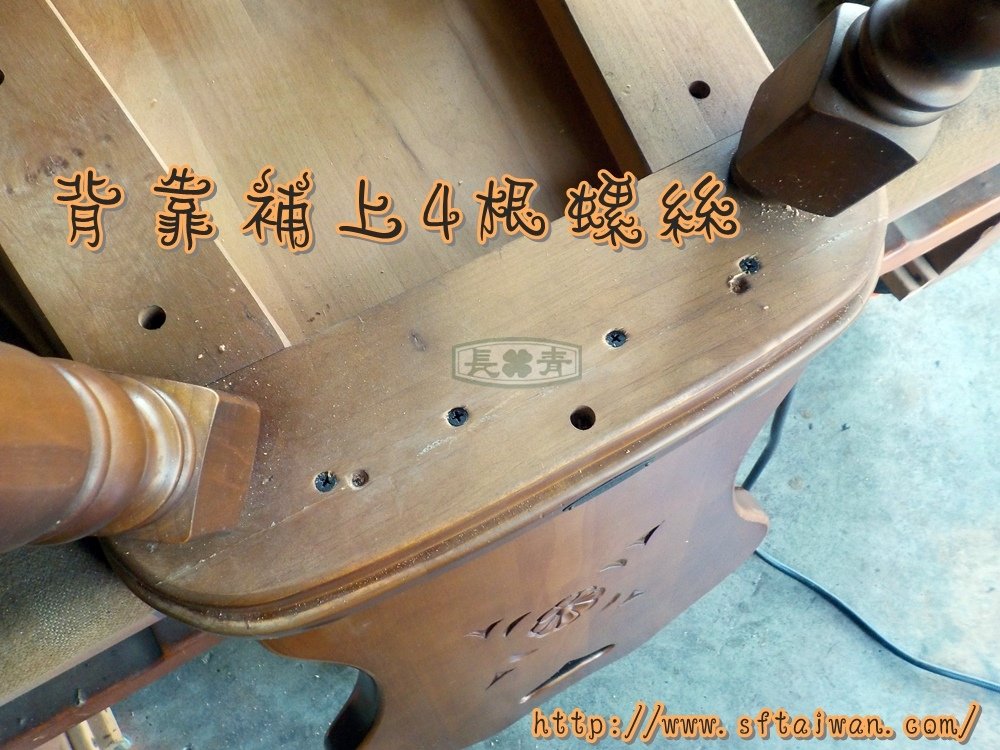 DSCN3989.JPG