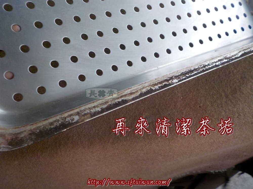 DSCN3940.JPG