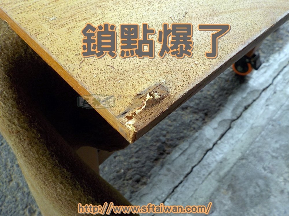 DSCN4389.JPG