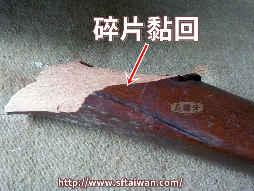 DSCN4469.JPG