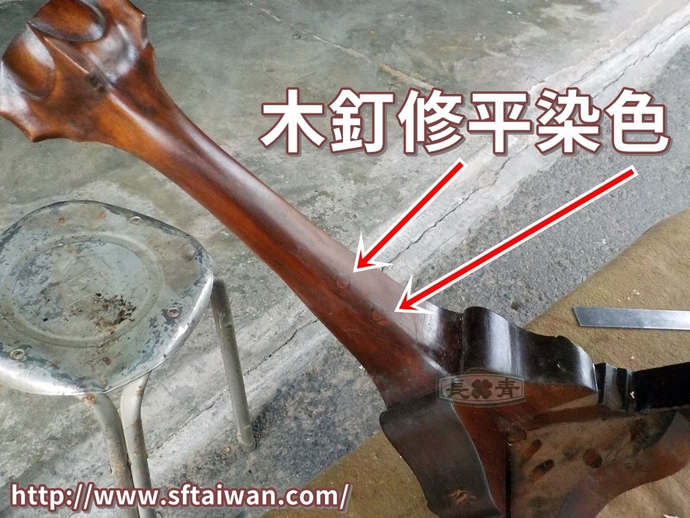 DSCN4477.JPG