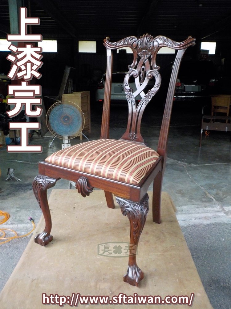 DSCN4479.JPG