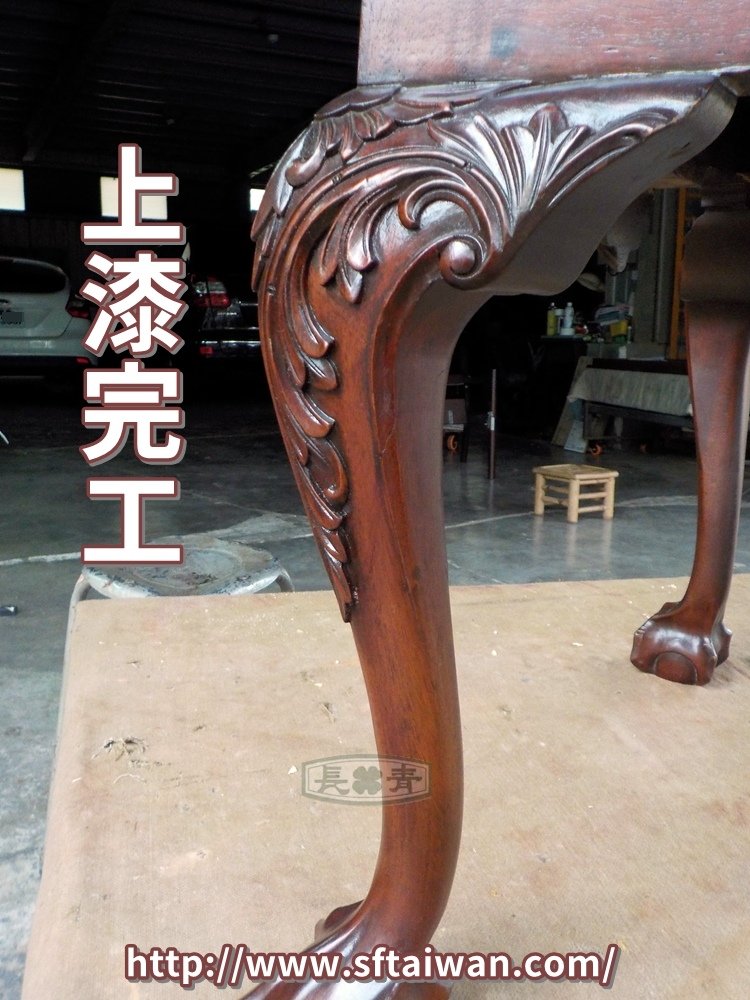 DSCN4482.JPG