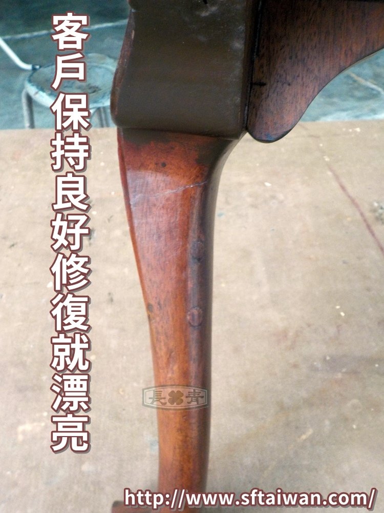 DSCN4483.JPG