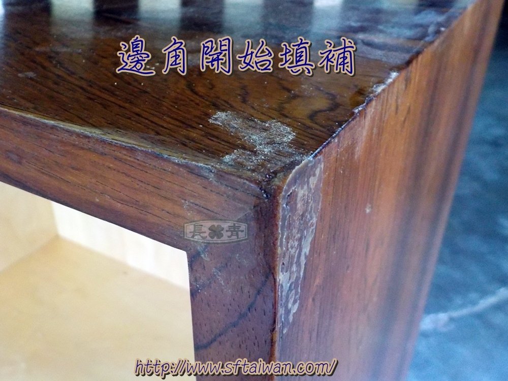 DSCN4874.JPG
