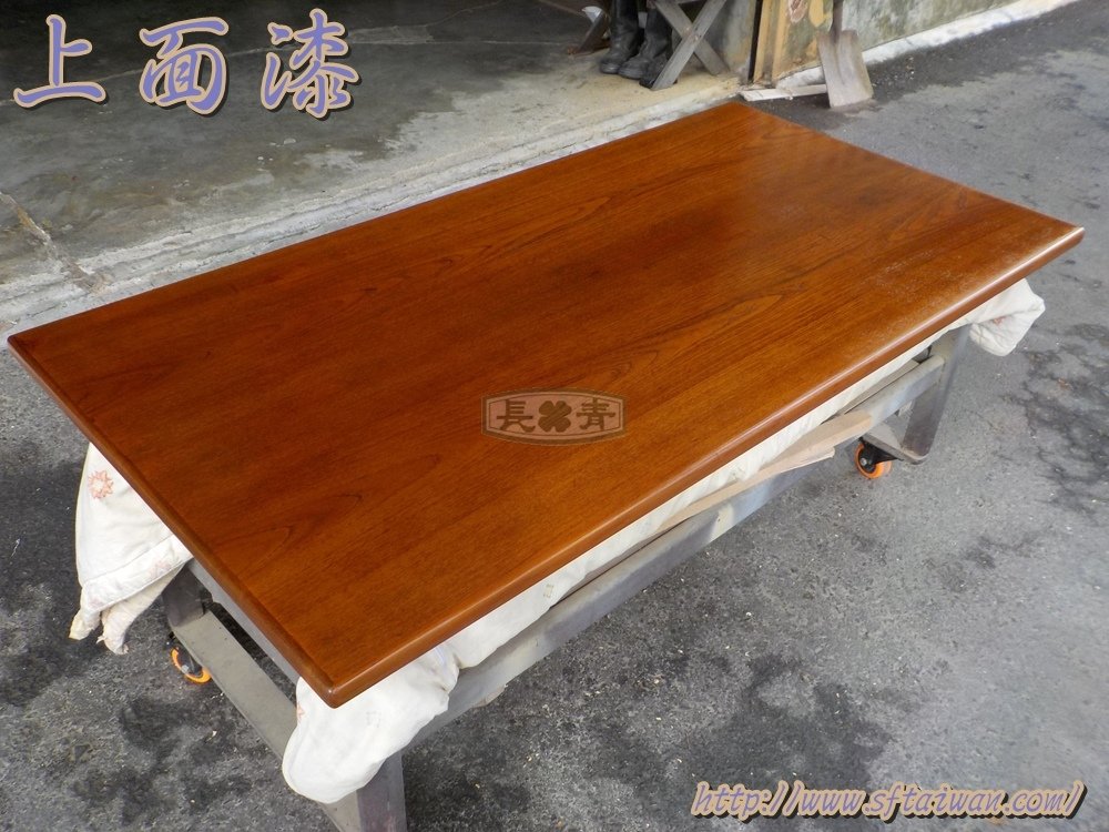 DSCN4897.JPG