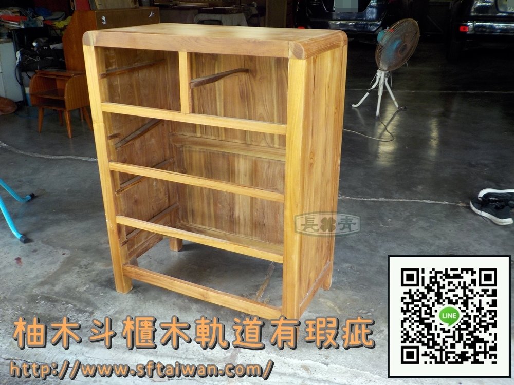 DSCN5663.JPG