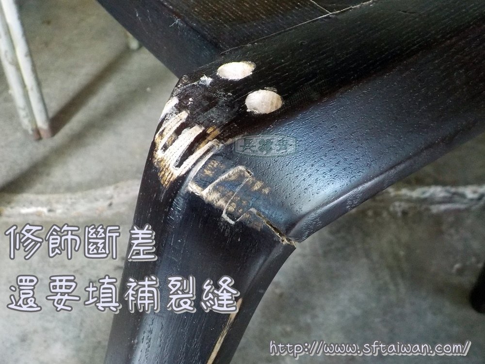 DSCN6718.JPG