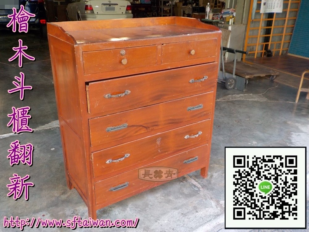 DSCN6533.JPG
