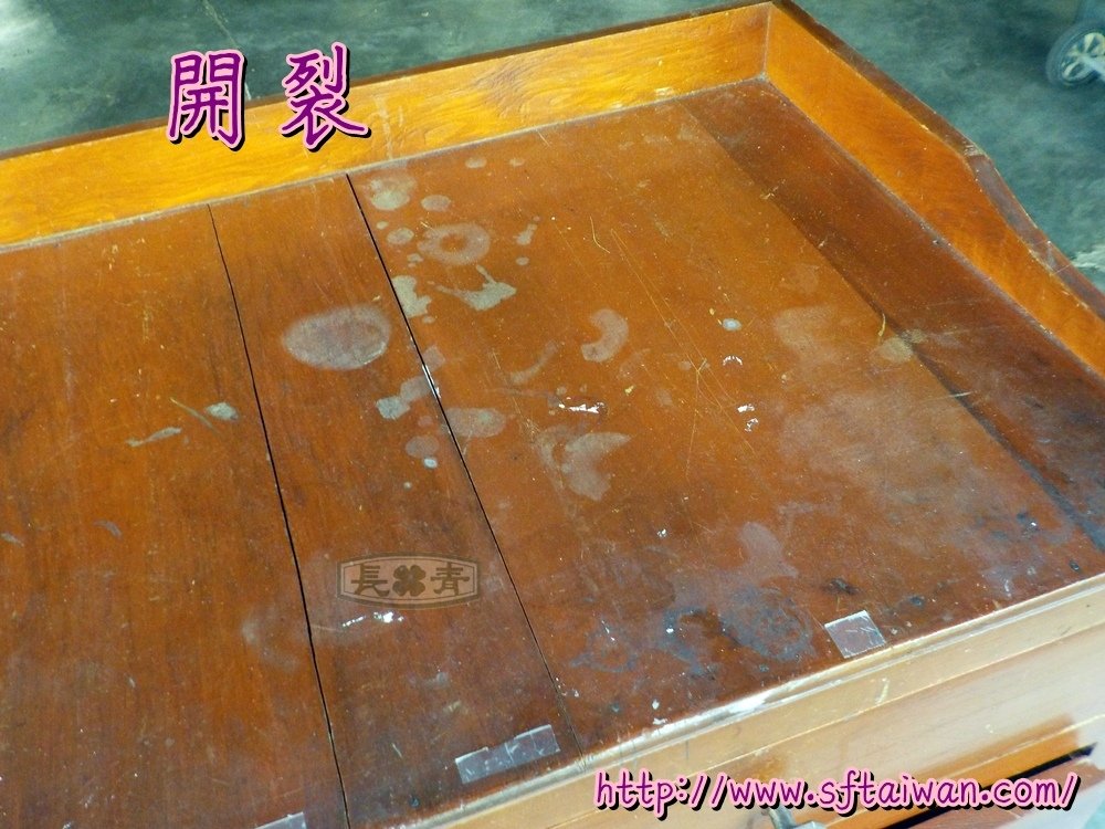 DSCN6541.JPG