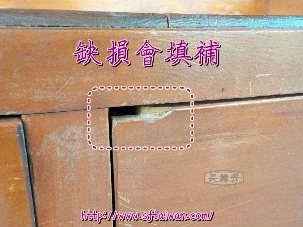 DSCN6538.JPG