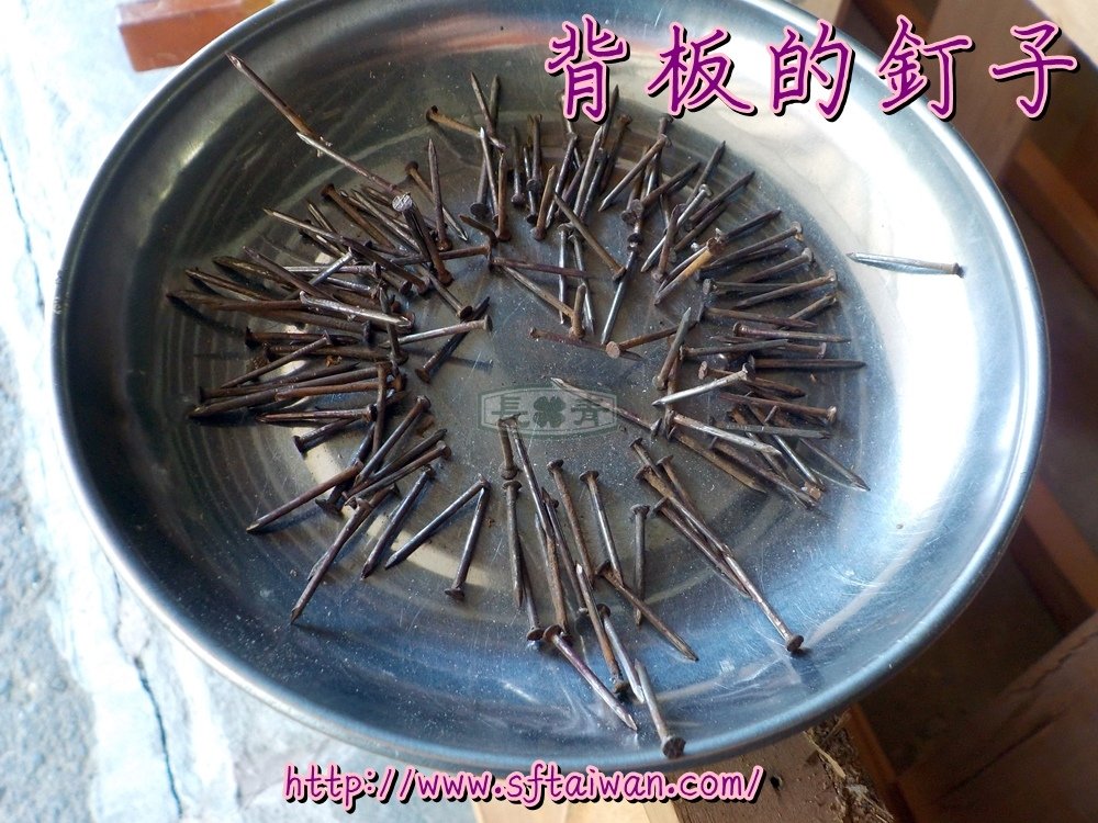 DSCN6578.JPG