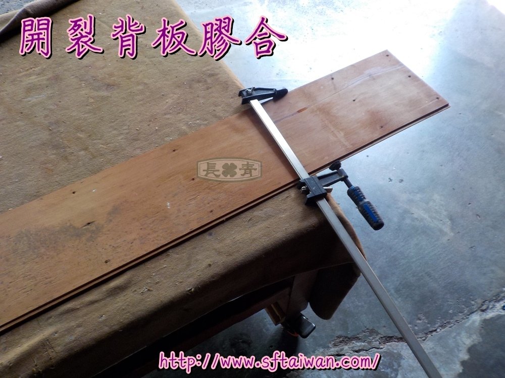 DSCN6584.JPG