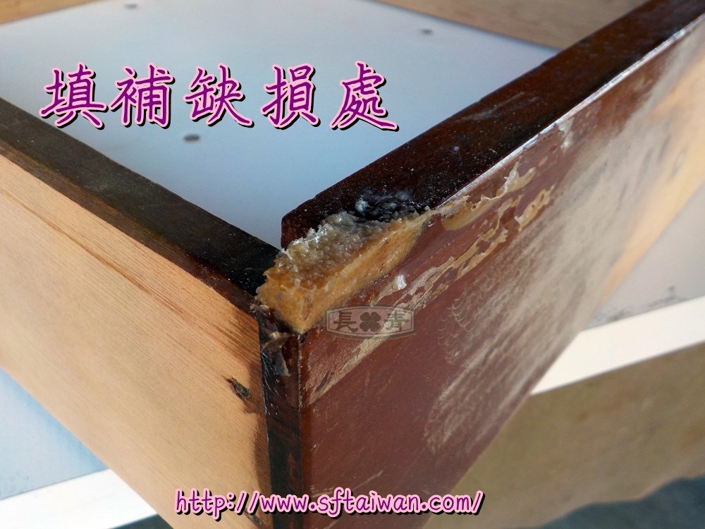 DSCN6675.JPG