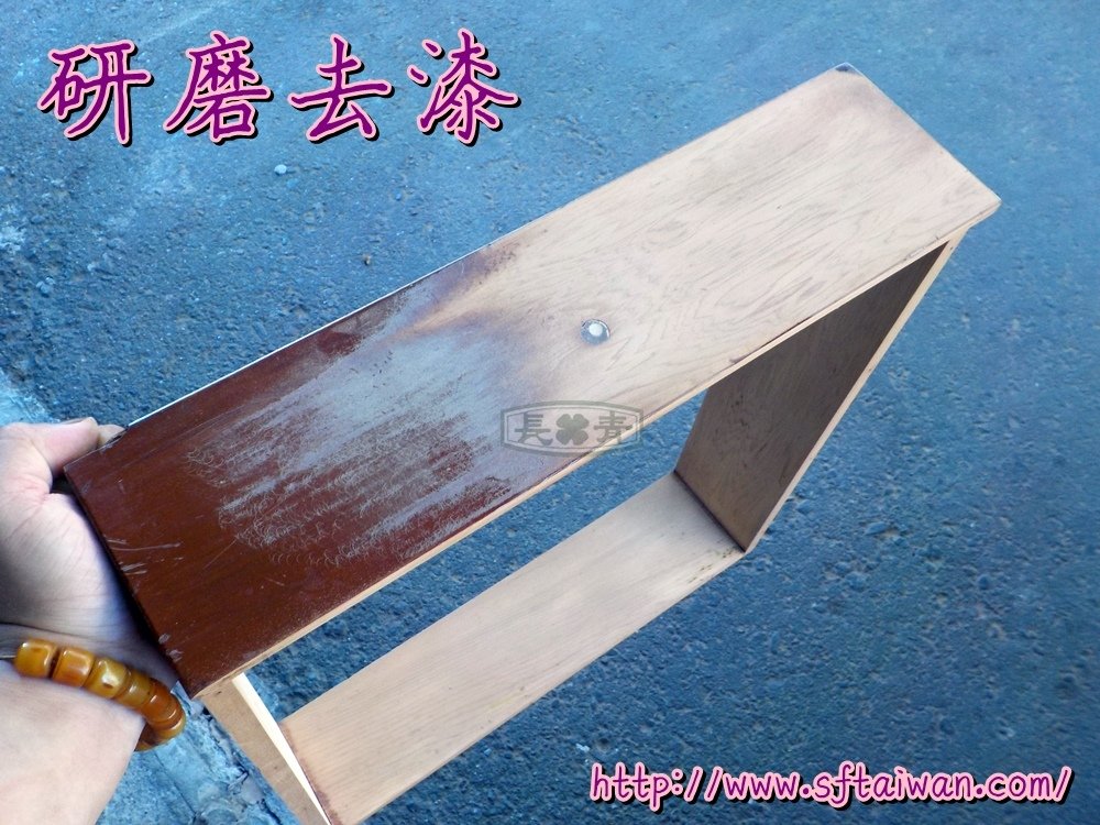 DSCN6651.JPG