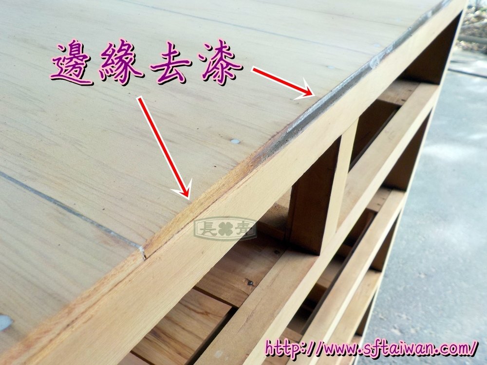 DSCN6707.JPG