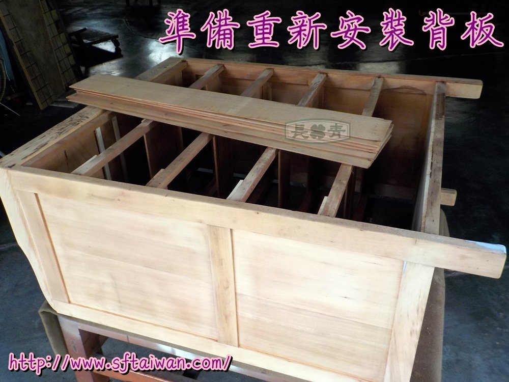 DSCN6988.JPG