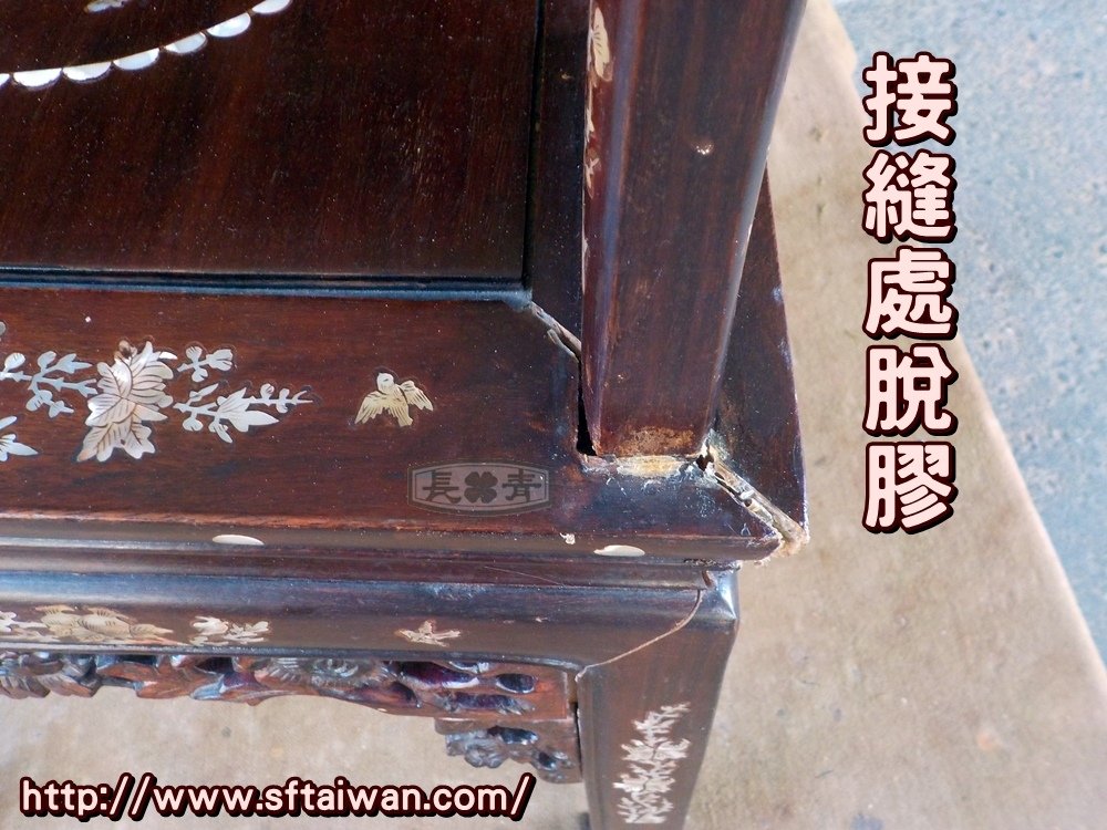 DSCN6435.JPG
