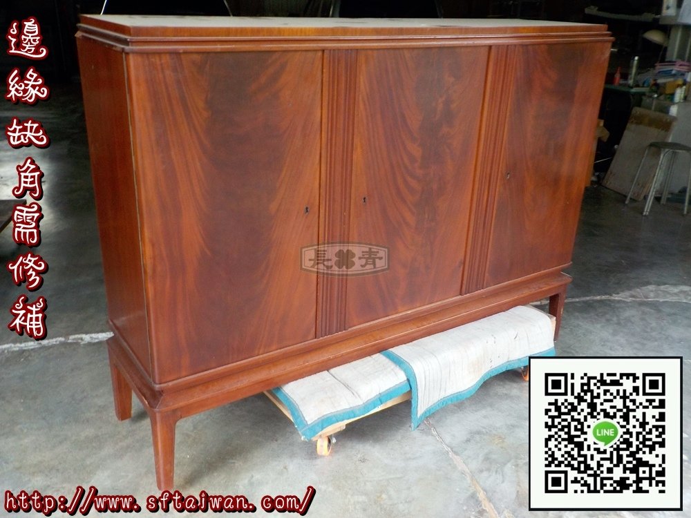 DSCN7070.JPG