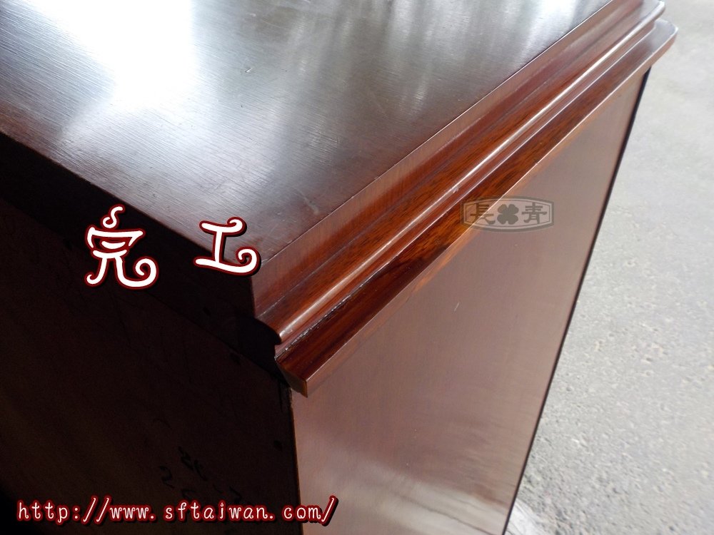 DSCN7105.JPG