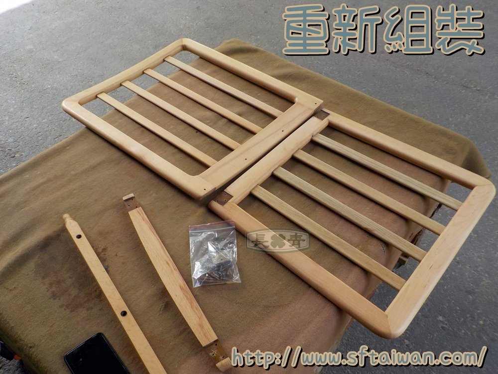 DSCN7148.JPG