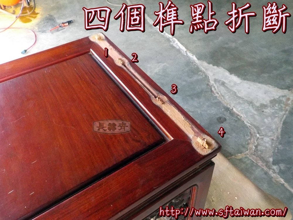 DSCN7222.JPG