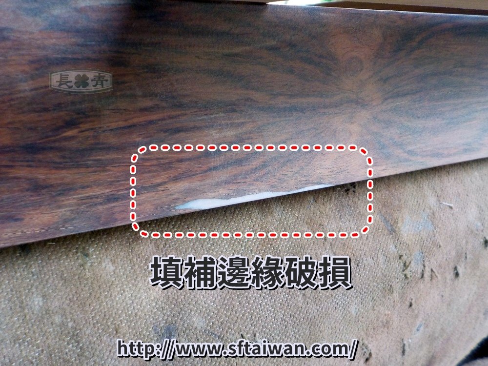 DSCN7090.JPG