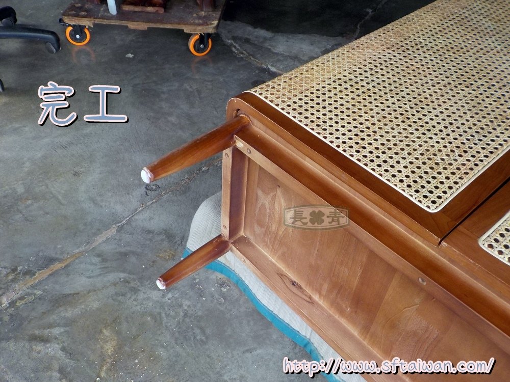 DSCN7509.JPG