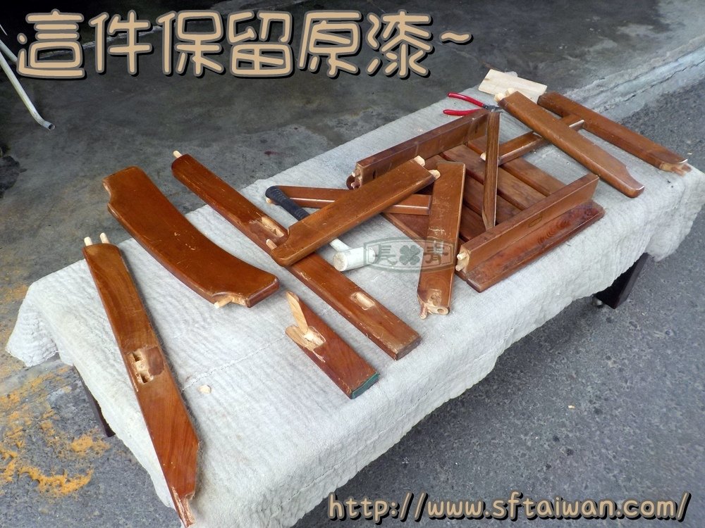 DSCN7565.JPG