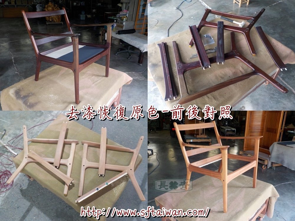 DSCN8505.JPG