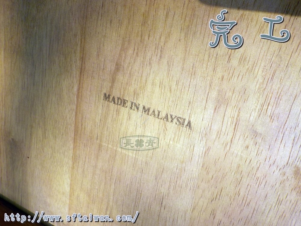 DSCN9647.JPG