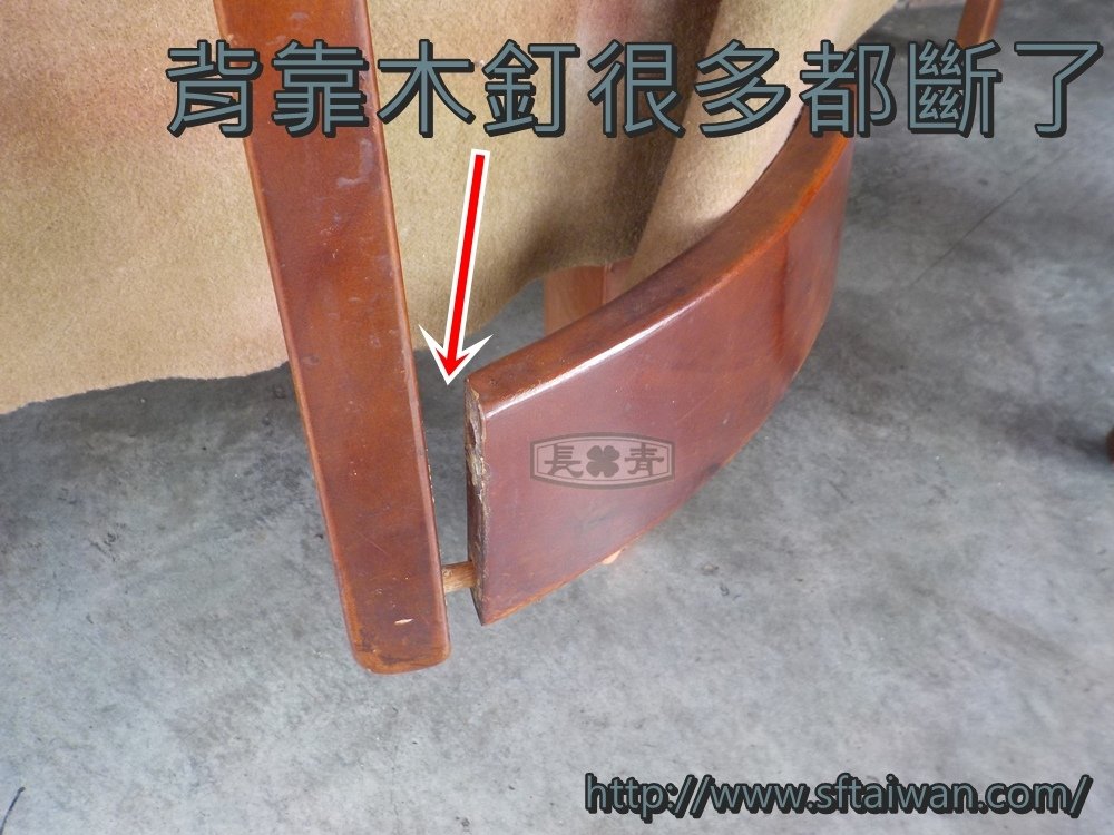 DSCN9600.JPG