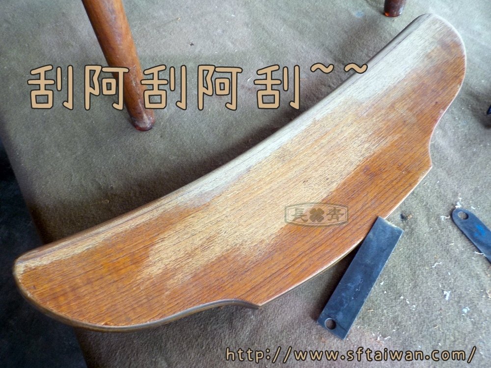 DSCN0157.JPG