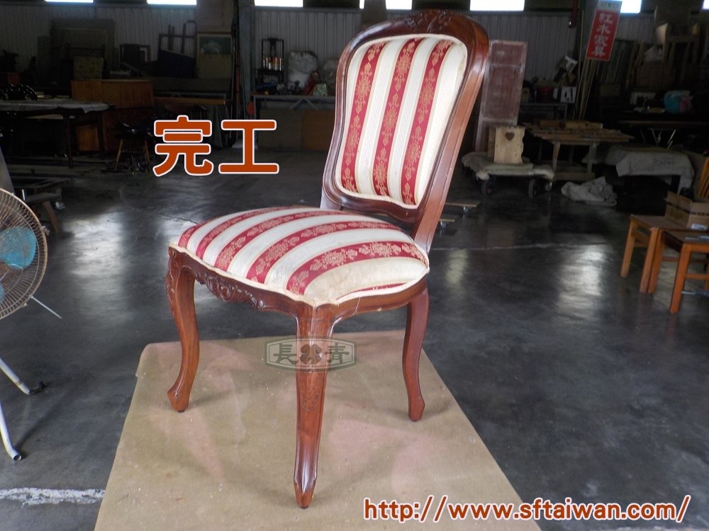 DSCN0214.JPG