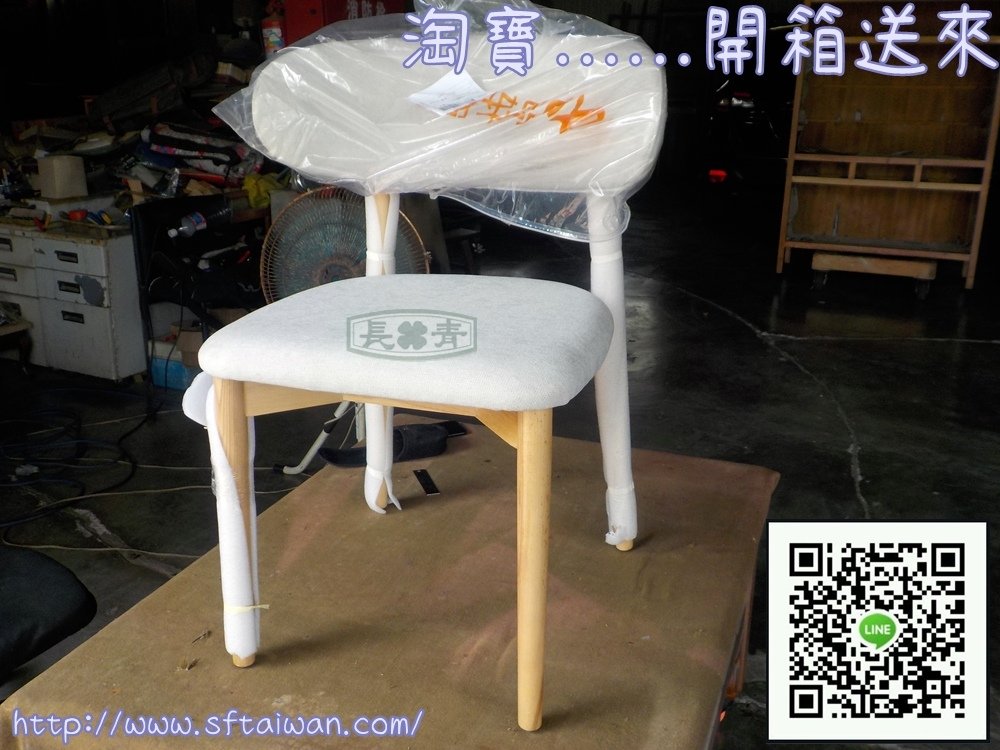 DSCN0305.JPG